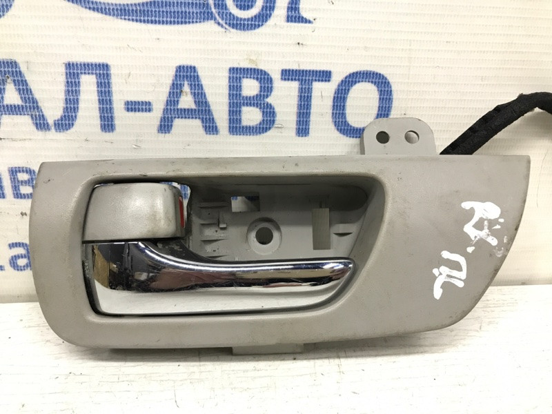Ручка двери внутреняя передняя левая Lexus RX 350 2003-2009 6920548050B0 (Арт. 31220) Київ - зображення 2