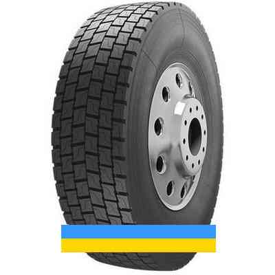 315/70 R22.5 Satoya SD-062 154/150L Ведуча шина Київ