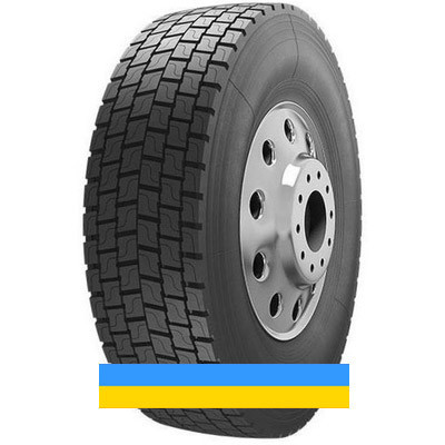 315/70 R22.5 Satoya SD-062 154/150L Ведуча шина Київ - зображення 5