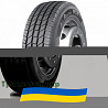 235/75 R17.5 Trazano Novo Trans S18 132/130M Рульова шина Київ