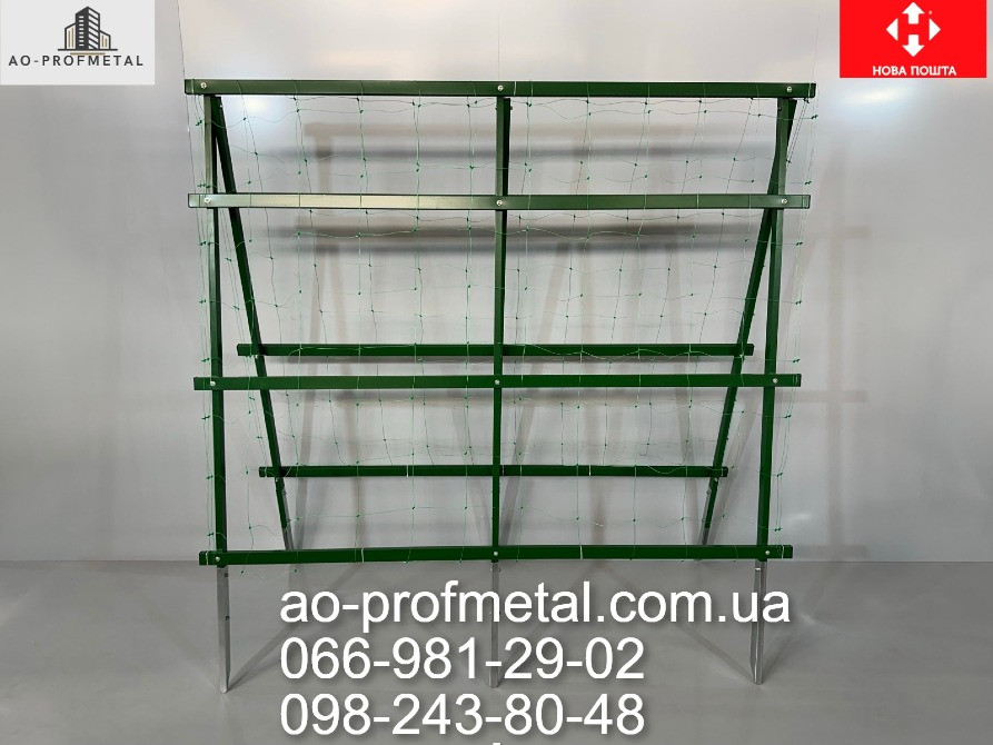 Подвійна опора для огірків. Киев - изображение 3