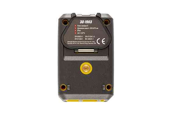 Уровень лазерный MASTERTOOL 15 м ±0.3 мм/м 2 гол H/V/H+V H130°/V130° ±4° RED/635 нм класс II IP54 АА Харків