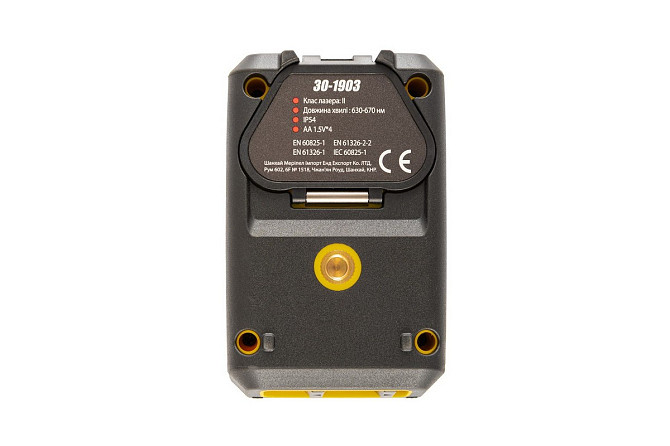 Уровень лазерный MASTERTOOL 15 м ±0.3 мм/м 2 гол H/V/H+V H130°/V130° ±4° RED/635 нм класс II IP54 АА Харків - зображення 5