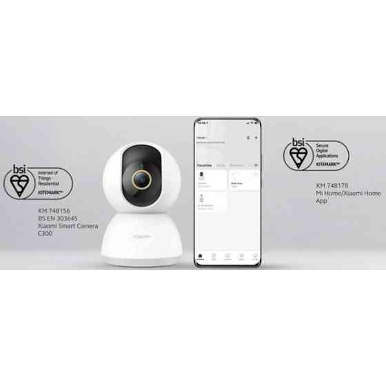 IP-камера Xiaomi C300 White Global (XMC01/BHR6540GL) (Код товару:41088) Харків