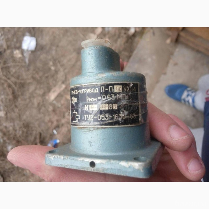 Пневмопривода П-П11, Рном. -0, 63 МПа. -7шт. по 80грн Харків - зображення 1