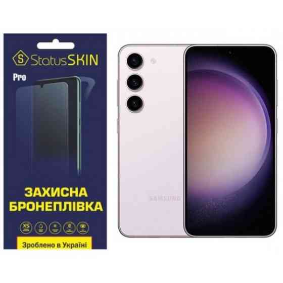 Поліуретанова плівка StatusSKIN Pro на екран Samsung S23 S911 Глянцева Харків