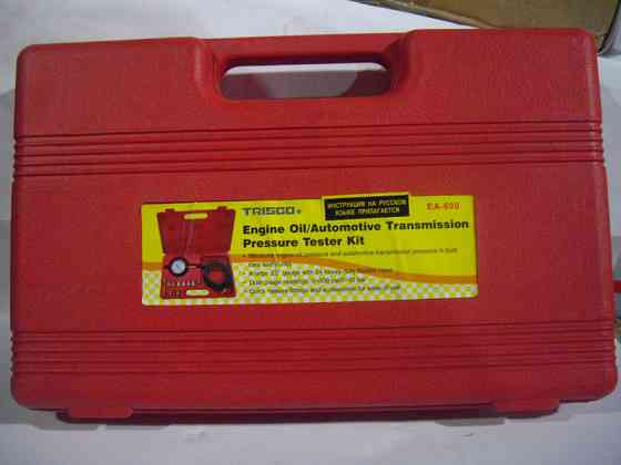 Тестер давления масла TRISCO EA-600 Харків