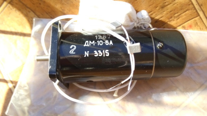 Двигатель ДМ-10-6А, электродвигатель ДМ10-6А Харьков - изображение 1