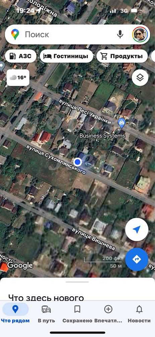 продажа участок под жилую застройку Бориспольский, Великая Александровка, 36000 $  - зображення 6