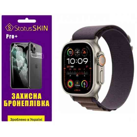 Поліуретанова плівка StatusSKIN Pro+ на екран Apple Watch Ultra 2 49mm Глянцева Харків