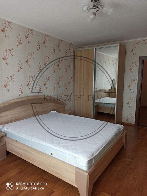 Оренда гарної 2-х кім. квартири в ЖК Ярославичи. Код об’єкта 11202832 Київ - зображення 1