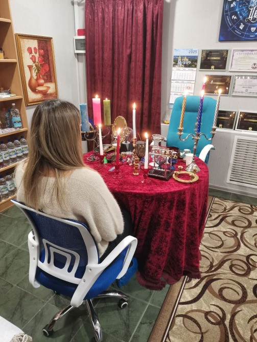 Астроспіритичний Центр Надання Астрологічної та Спіритичної Допомоги Николаев - изображение 4