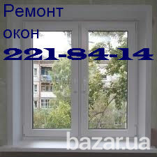 Недорогая замена фурнитуры окна Киев, замена оконной и дверной фурнитуры Киев, ремонт ролет Киев Київ - зображення 1