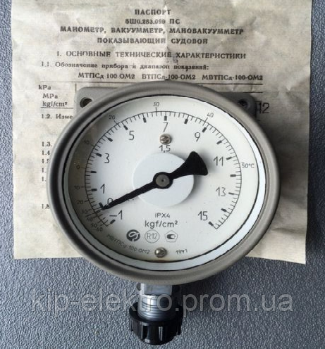 Мановакуумметр судовой МВТПСд-100-ОМ2 (МВТПСд-100, МВТПСд100, МВТП-Сд-100) Київ - зображення 1