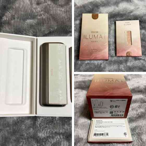 Продам iqos Iluma Prime i Minera Edition Киев