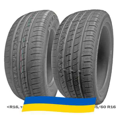 235/55 R19 Nexen N'Fera SU1 105W Позашляхова шина Київ