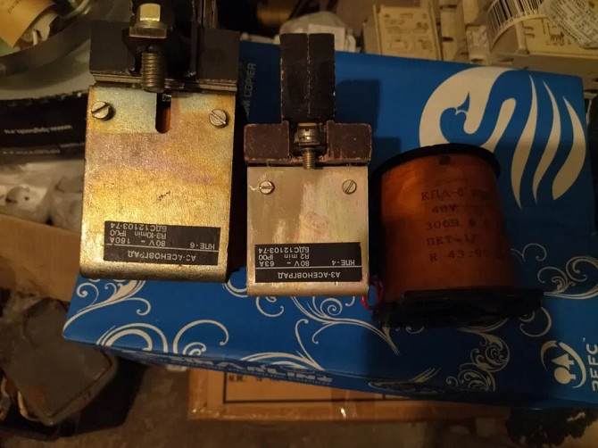 Продам контактор КПЕ-6 катушка КПД-6 КПЕ-7 Дніпро - зображення 2