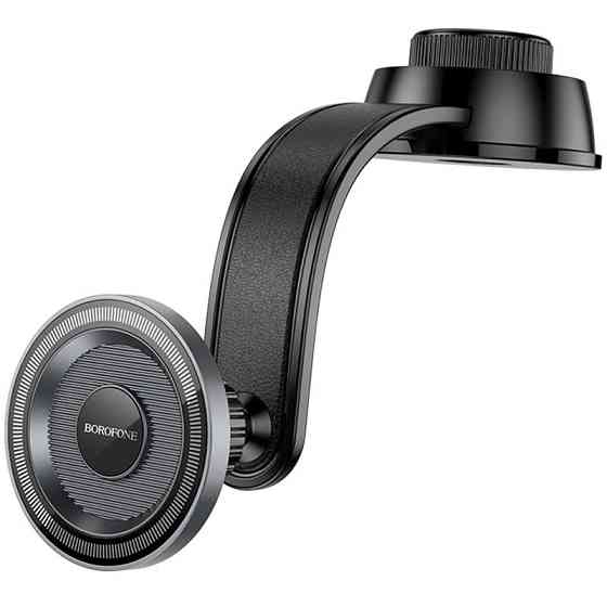 Автодержатель Borofone BH123 Profit magnetic (center console) Херсон