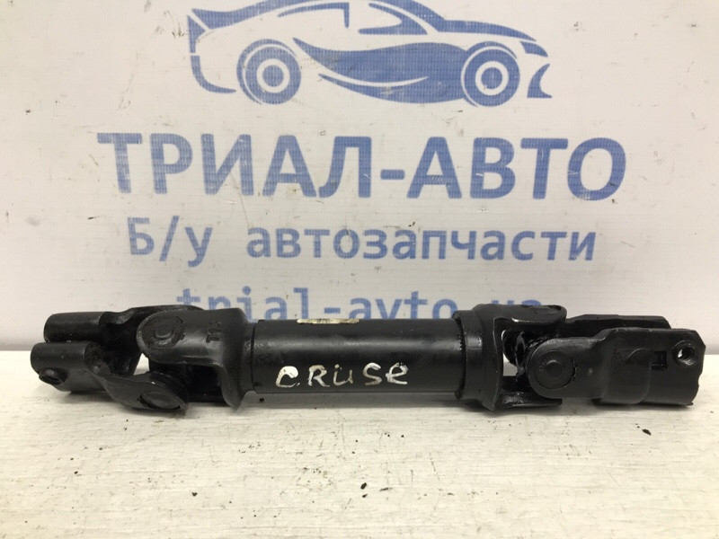 Карданчик рулевой Chevrolet Cruze J300 1.6 F16D4 2009 (б/у) Київ - зображення 1