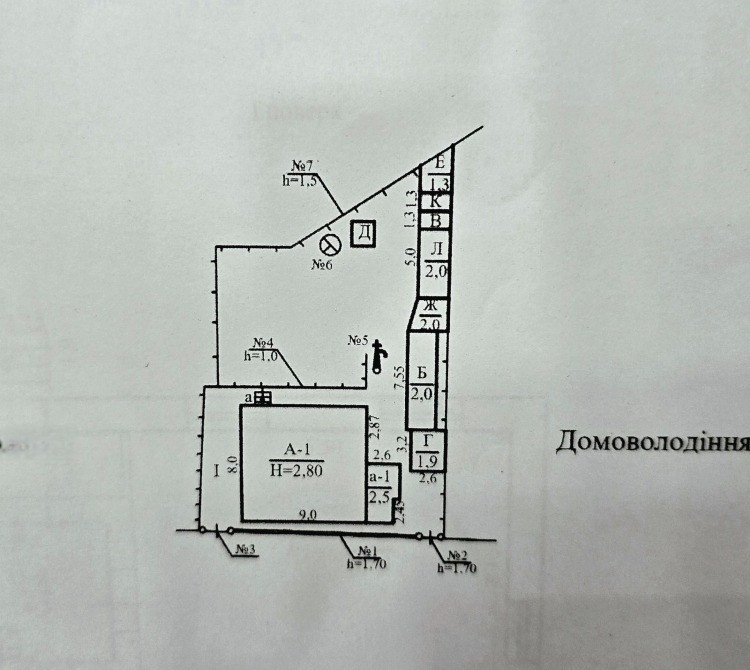 Продам будинок в Центрі, р-н Січових Стрільців Дніпро - зображення 3