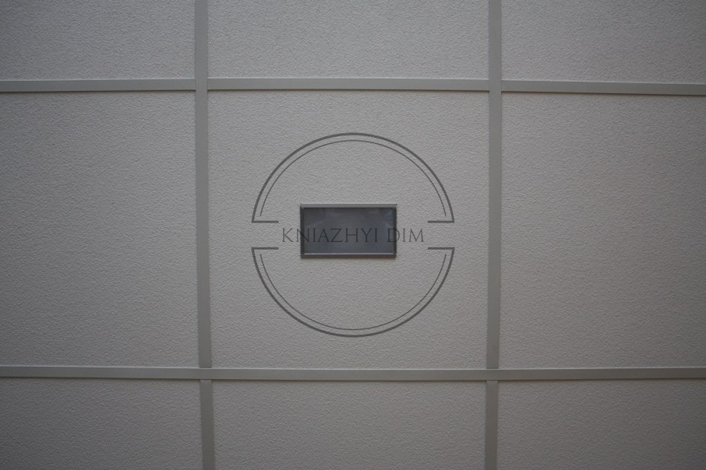 Офіс закритого типу м. Позняки Код № 147904 Київ - зображення 10