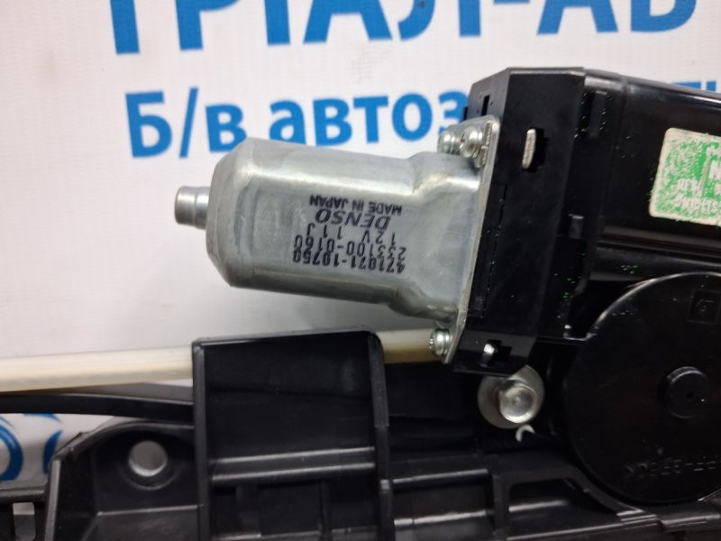 Люк в сборе Suzuki Grand Vitara 2005-2016 7871065J016GS (Арт. 70042) Київ - зображення 7
