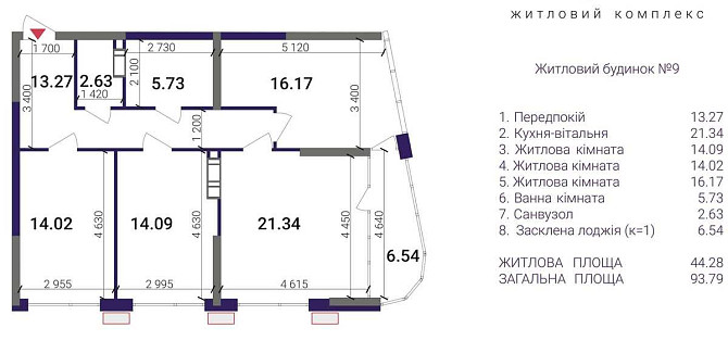 продажа 3-к квартира Киев, Дарницкий, 115000 $ Киев - изображение 11