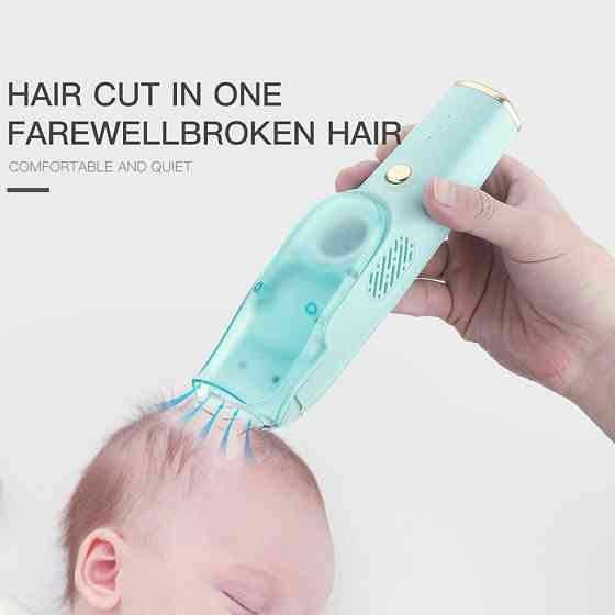 Машинка для стрижки детская VGR V-151 мятная Киев