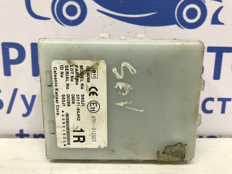 Блок управления Suzuki Grand Vitara JT 2.0 БЕНЗИН J20A 2005 (б/у) Київ - зображення 1