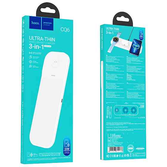 БЗУ Hoco CQ6 Power 3-in-1 wireless fast charger (for Samsung Watch) Херсон