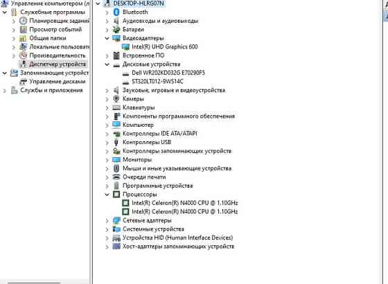 Ноутбук Dell Inspirion 14-3473 Київ