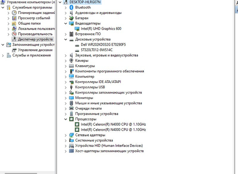 Ноутбук Dell Inspirion 14-3473 Київ - зображення 5