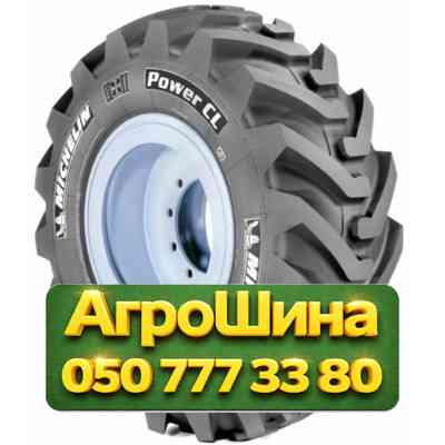 440/80R28 Michelin Power CL 163A8 Индустриальная шина Киев