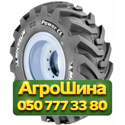 440/80R28 Michelin Power CL 163A8 Индустриальная шина Київ - зображення 1