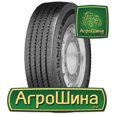 Грузовая шина Continental Conti Hybrid LS3 (рулевая) 245/70 R17.5 136/134M PR14 Киев