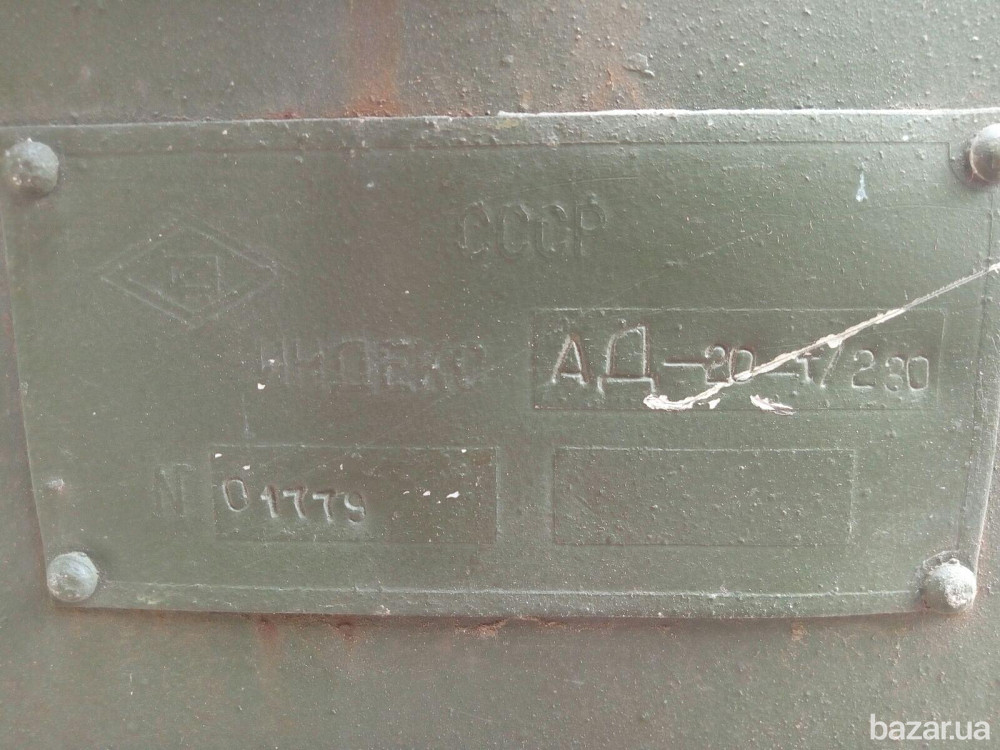 Электростанция АД-20-17230, дизельный генератор, на колесах. Харьков - изображение 3