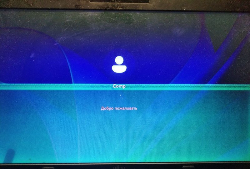 Матрица 17.3 LTN173KT02 Киев - изображение 4