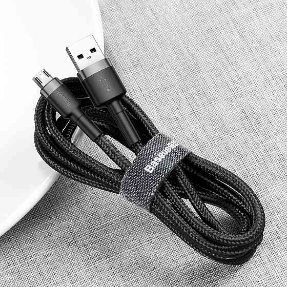 Дата кабель Baseus Cafule MicroUSB Cable 1.5A (2m) (CAMKLF-C) Херсон