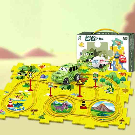 Развивающая игрушка-пазл SHT 1103A Dinosaur Park (25pcs) Херсон