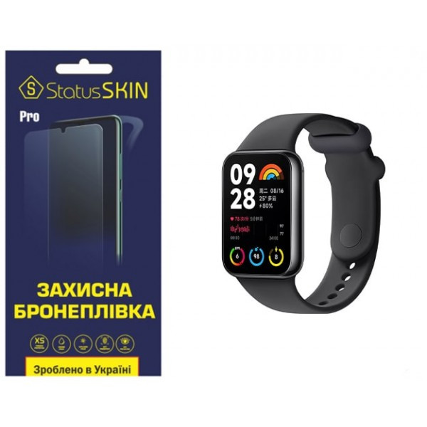 Поліуретанова плівка StatusSKIN Pro для Xiaomi Mi Smart Band 8 Pro Глянцева Харків - зображення 1