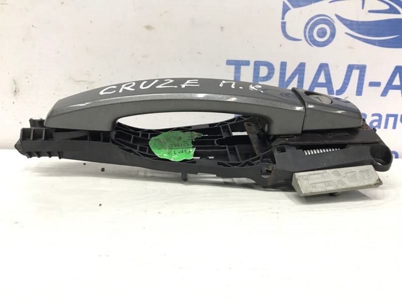 Ручка двери внешняя передняя правая Chevrolet Cruze 2009-2016 13576844 (Арт. 55467) Киев - изображение 2