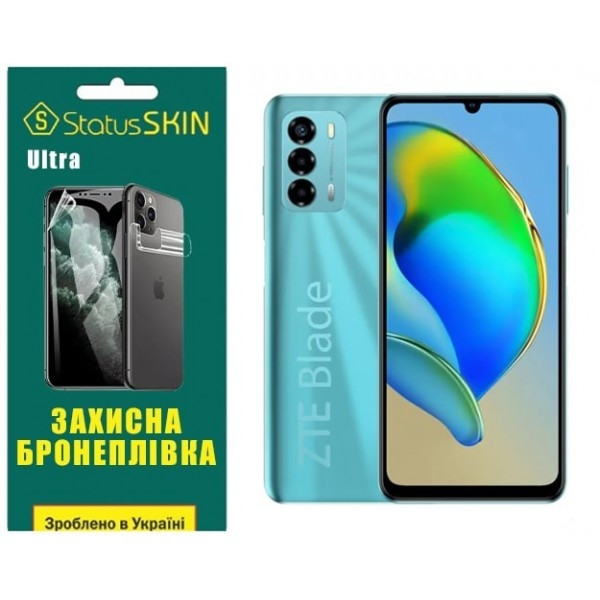 Поліуретанова плівка StatusSKIN Ultra на екран ZTE Blade V40 Vita Глянцева (Код товару:27476) Харьков - изображение 2