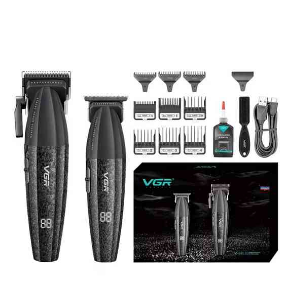 Комплект длят стрижки VGR V-640 S2 BLACK черный Киев