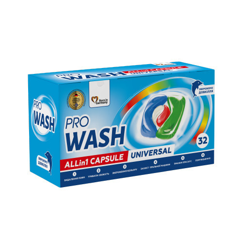 Капсули для прання універсальні Pro Wash 721952 32 шт Киев - изображение 1