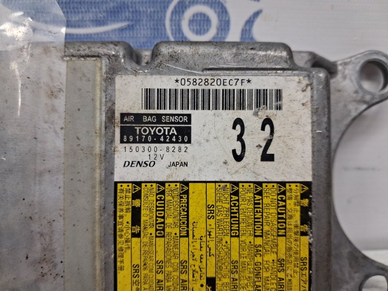 Блок AIRBAG Toyota RAV 4 2012-2019 8917042430 (Арт. 59111) Киев - изображение 3