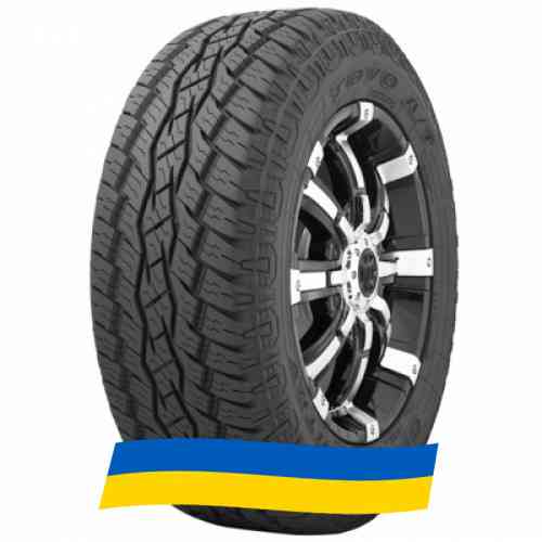 235/65 R17 Toyo Open Country A/T plus 108V Позашляхова шина Киев