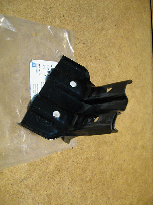 Кронштейн переднего лонжерона Lacetti Дніпро - зображення 2