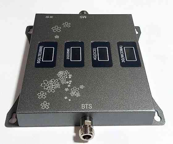 Усилитель мобильной связи и интернета 2G/3G/4G HB-CGDW 900/1800/2100/2600 МГц , 500-700 кв. м. Дніпро