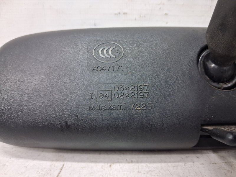 Зеркало салона Mitsubishi L200 2006-2015 MN124448 (Арт. 67143) Київ - зображення 3