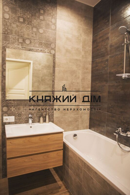 Продаж 1 км. квартири з дизайнерським ремонтом ЖК Старокиївський код 21146646 Киев - изображение 12